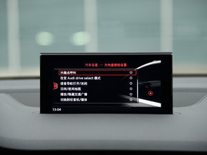 201640 TFSI S line\ п؅^