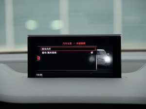 201640 TFSI S line\ п؅^