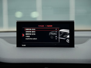 201640 TFSI S line\ п؅^