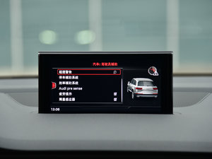 201640 TFSI S line\ п؅^