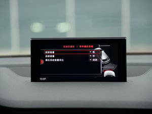 201640 TFSI S line\ п؅^