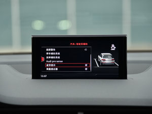 201640 TFSI S line\ п؅^