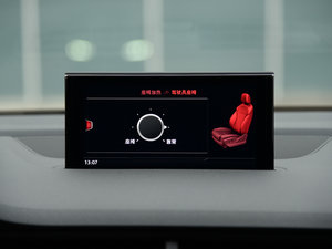 201640 TFSI S line\ п؅^