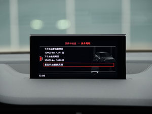 201640 TFSI S line\(yn)(dng) п؅^(q)