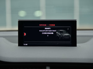 201640 TFSI S line\(yn)(dng) п؅^(q)