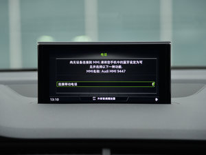 201640 TFSI S line\ п؅^