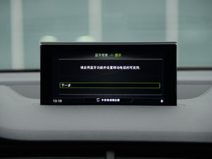 201640 TFSI S line\ п؅^