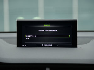 201640 TFSI S line\ п؅^