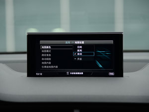 201640 TFSI S line\ п؅^