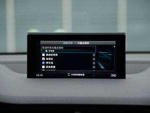 201640 TFSI S line\ п؅^