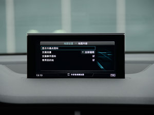 201640 TFSI S line\ п؅^