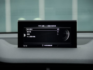 201640 TFSI S line\ п؅^