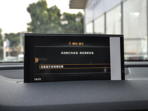 201645 TFSI g п؅^(q)