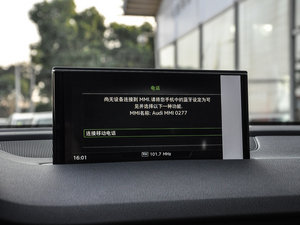 201645 TFSI g п؅^(q)