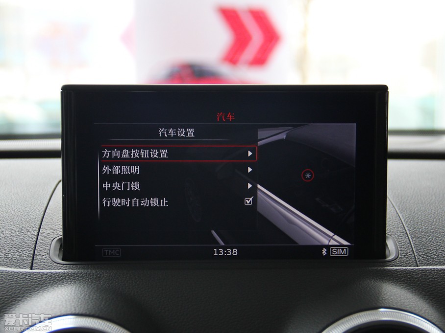 2015?yun)WA3 Cabriolet Cabriolet