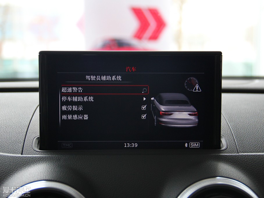 2015WA3 Cabriolet Cabriolet