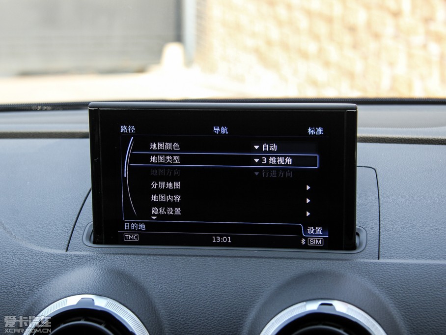 2015WA3 Cabriolet Cabriolet