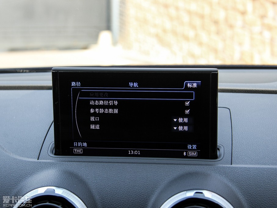 2015WA3 Cabriolet Cabriolet