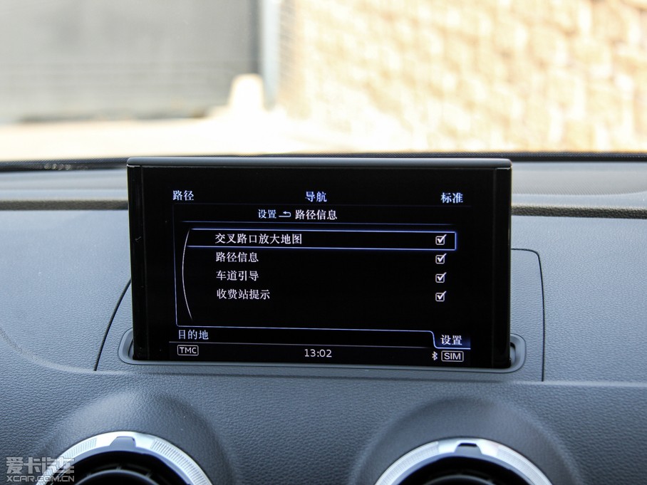 2015WA3 Cabriolet Cabriolet