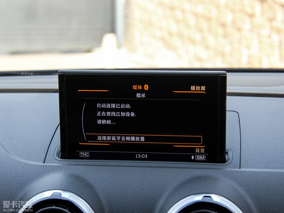 2015WA3 Cabriolet Cabriolet