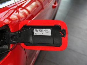 201545 TFSI S Line \ ^