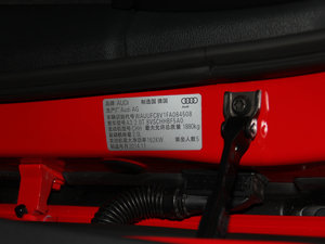 201545 TFSI S Line \ g