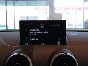 201545 TFSI S Line \ п؅^