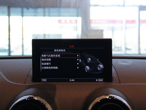 201545 TFSI S Line \ п؅^