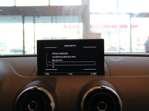 201545 TFSI S Line \ п؅^