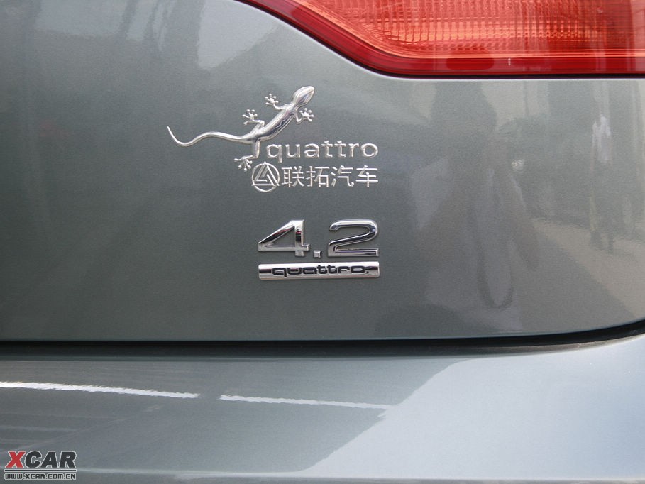 2009?yun)WQ7 4.2L quattroA