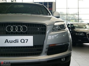 2009款4.2L quattro舒适型 细节外观