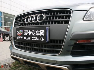 2009款4.2L quattro豪华型 细节外观