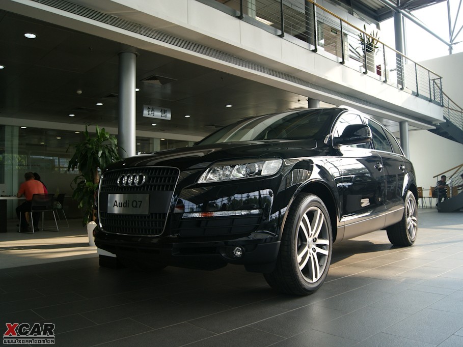 2009WQ7 4.2L quattrom