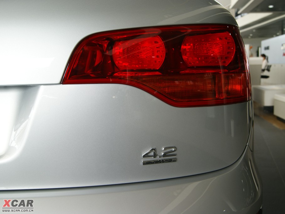 2009WQ7 4.2L quattrom