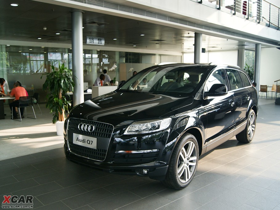 2009WQ7 4.2L quattrom