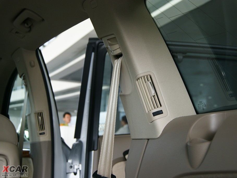 2009WQ7 4.2L quattrom