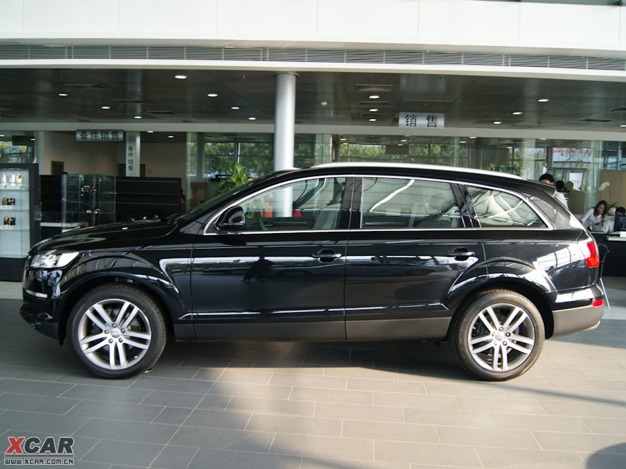 2009WQ7 4.2L quattrom