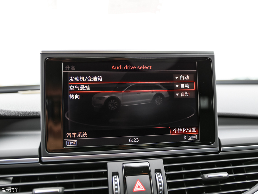 2015?yun)WA6 а quattro