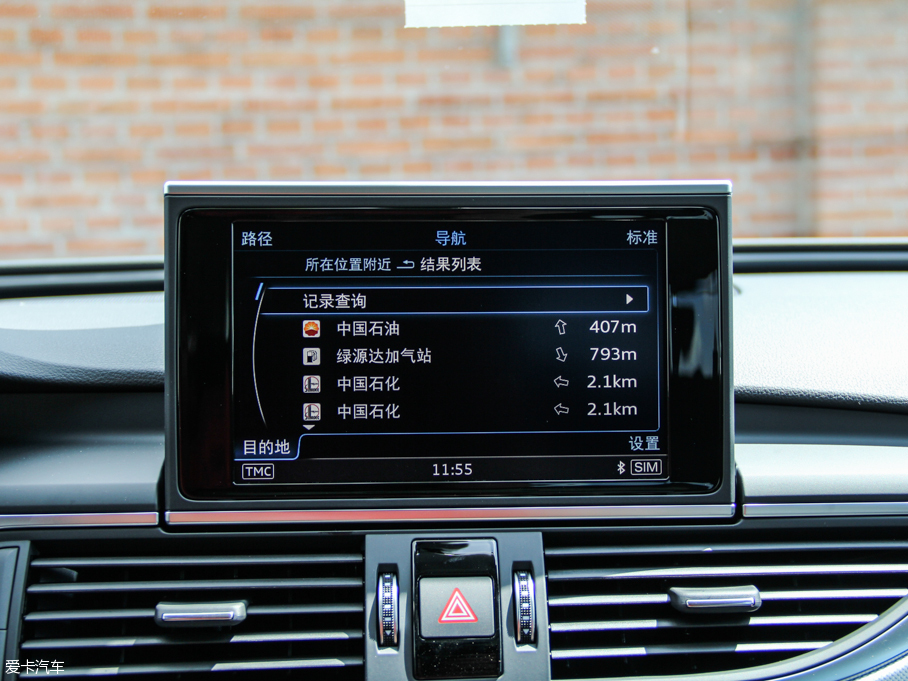 2015��W��A6 ���а� quattro