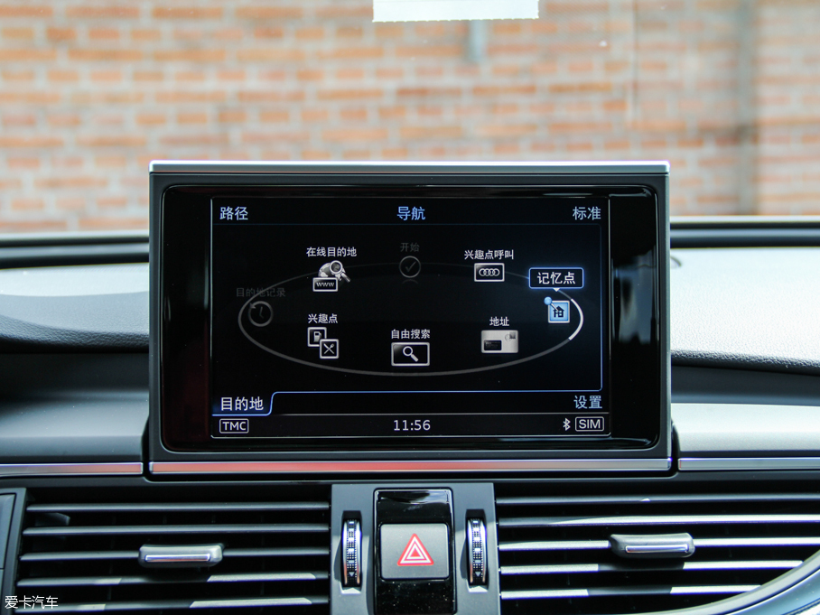 2015?yun)WA6 а quattro