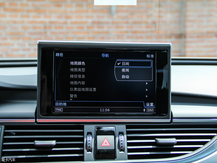 2015?yun)WA6 а quattro