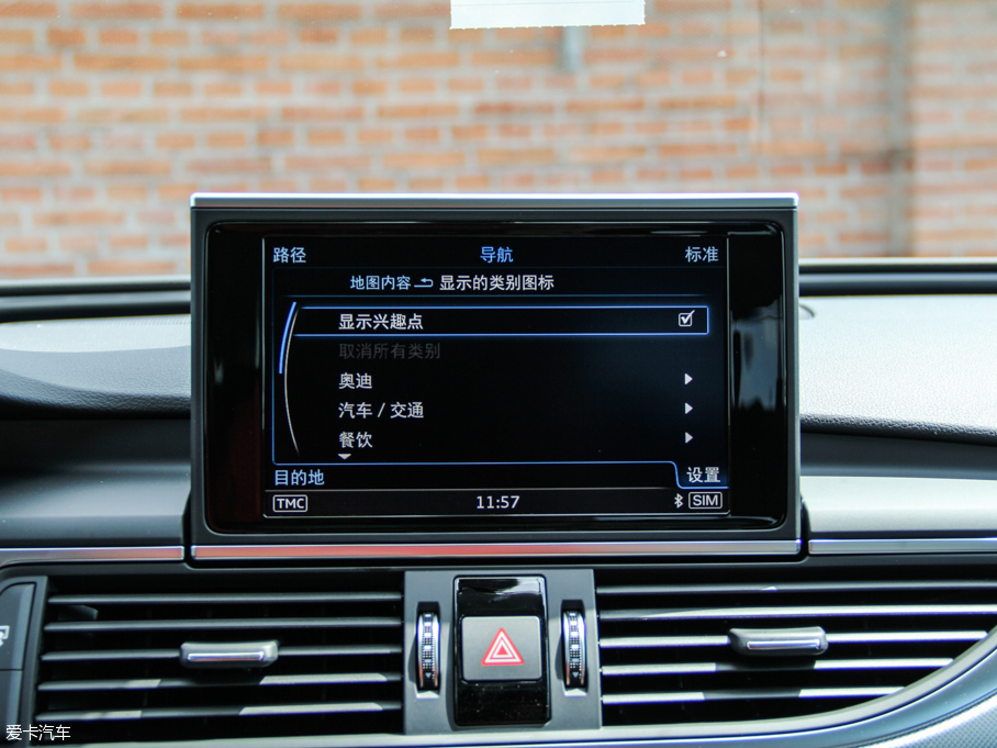 2015��W��A6 ���а� quattro