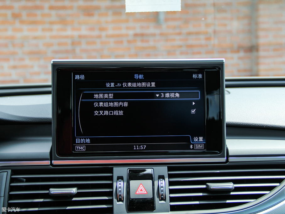 2015?yun)WA6 а quattro