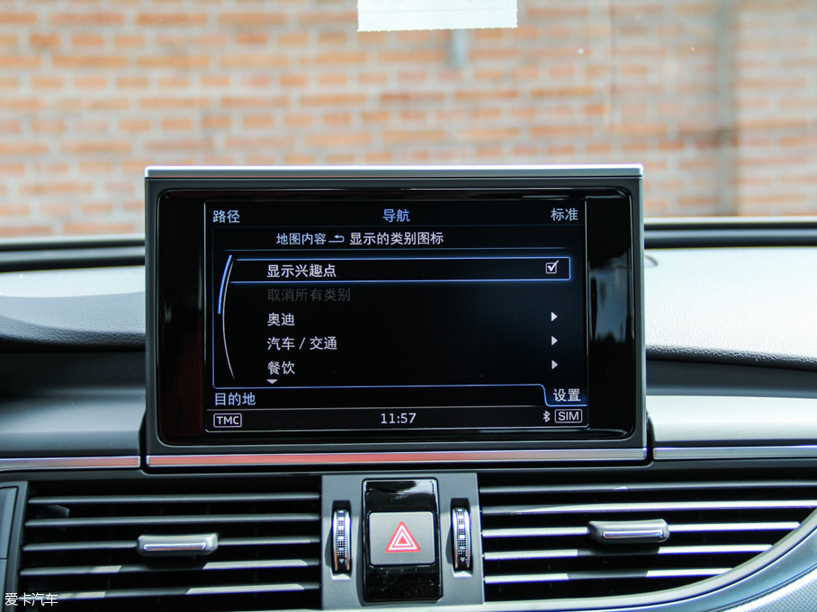 2015��W��A6 ���а� quattro