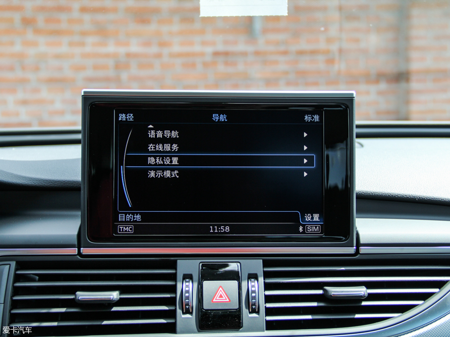 2015��W��A6 ���а� quattro