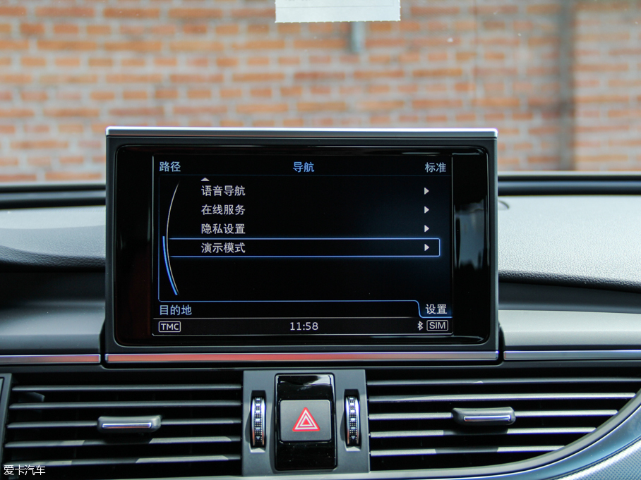 2015?yun)WA6 а quattro