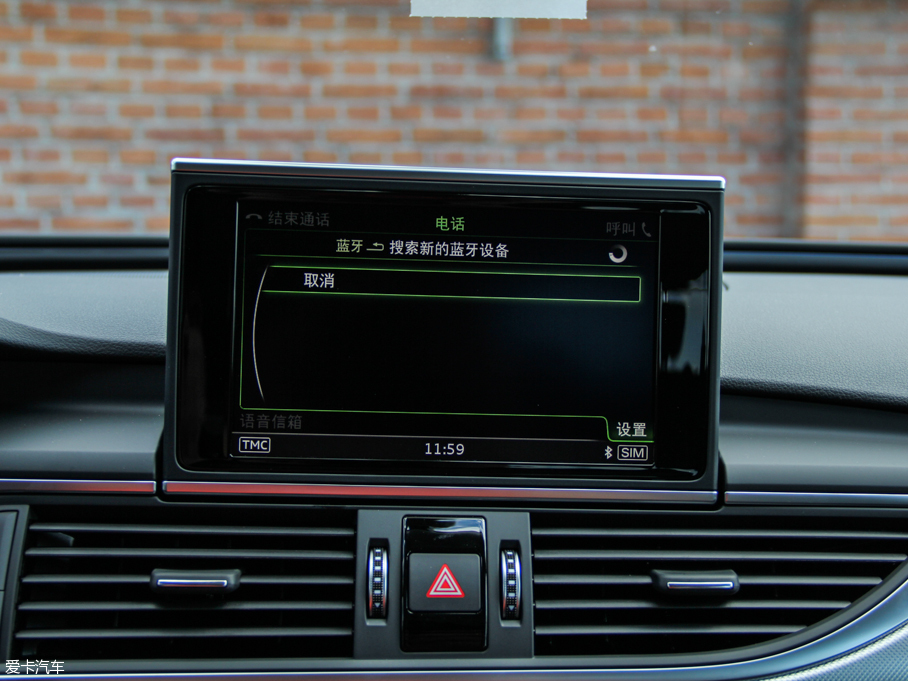 2015?yun)WA6 а quattro