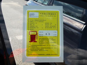 2015quattro ŲͺĘʾ