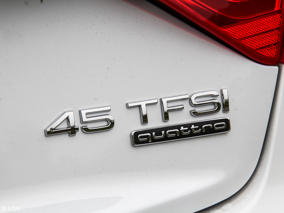 2016WA5 Coupe 45 TFSI quattro