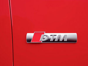 2016DTM selection ϸ